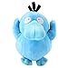 yqs Peluche 12-20cm Cartoon Anime Rattata Lickitung Gastly Snorlax Ekans Scolipede Psyduck Mew Zubat Giocattoli Peluche Animali Bambola Farcita Regali