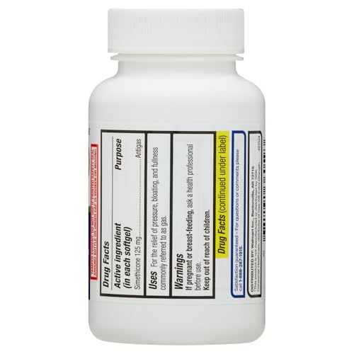 Simethicone 125 mg Softgels - Equate Extra Strength Gas Relief for Adults, Abdominal and Stomach Discomfort-Fast Acting Relief 72ct (Pack of 1), Boxed by Fusion Shop Store