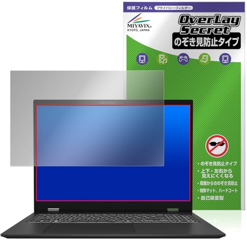 �~���r�b�N�X MSI Prestige 16 AI Studio B1V �Ή� �ی� �t�B���� �`�����h�~ 360�x �v���C�o�V�[ �ᔽ�˃^�C�v