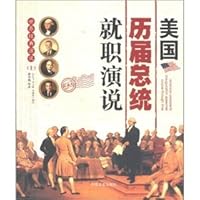 50 pieces of world history, speech 780128867X Book Cover