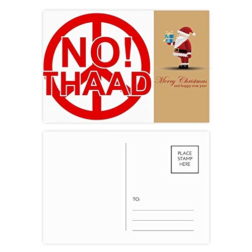 Cartes postales No THAAD pour correspondance pacifiste et militante