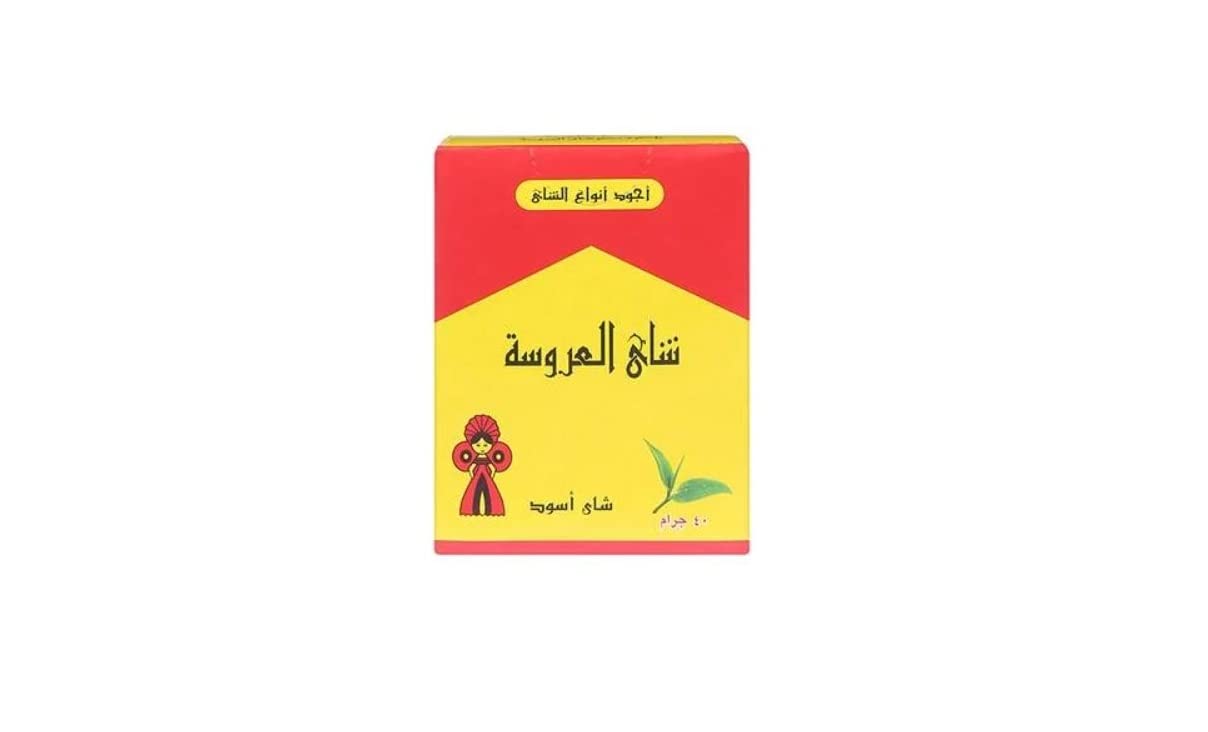شاي العروسة الأسود - 40 جم