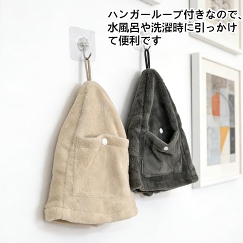 JUNXINHENGFA サウナハット ホワイト