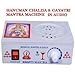 AMACART Shree Hanuman Chalisa & Gayatri Mantra Chanting Shloka Metal Box