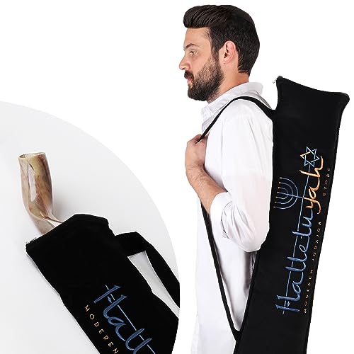 HalleluYAH Shofar Carrying Bag for Kudu Horn - Medium