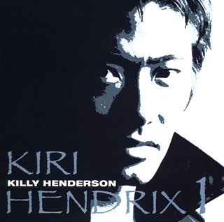Killy Hendrix Vol 1 Killy Hendrix Amazon Com Music