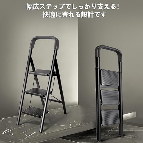 OSATA 脚立 OSATA-001 の商品画像 3