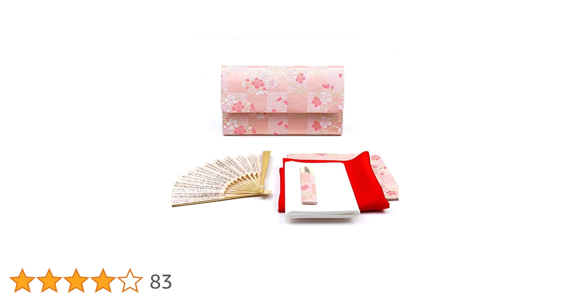 茶道具　赤帛紗1枚、朱色1枚　　　懐紙入れ、御紙釜敷、扇子セット 41h4lCiaYpS.jpg_BO30,255,255,