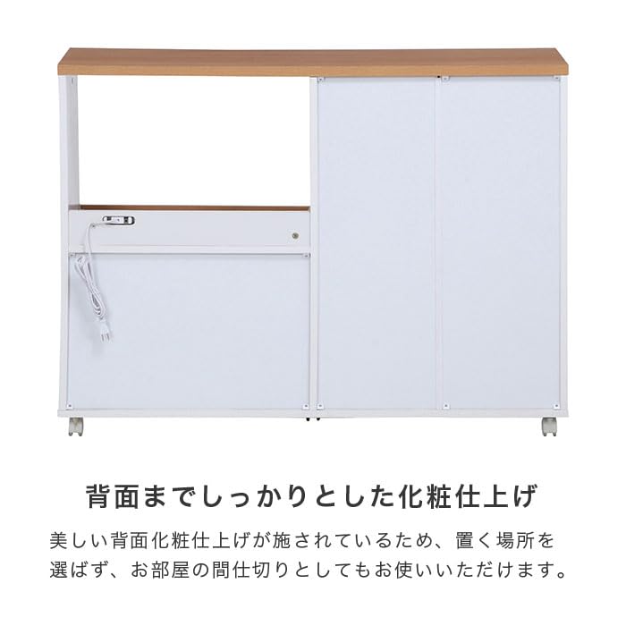 「再募集」キッチンカウンター カウンターテーブル 食器棚 引き戸 レンジ台 幅120cm 幅118cm 間仕切り キャスター付き カウンター下収納 カウンターキッチン キッチンワゴン 引出し コンセント 北欧 シンプル おしゃれ ホワイト 白 ブラウン ナチュラル Amazon｜キッチンカウンター カウンターテーブル 食器棚 引き戸 レンジ