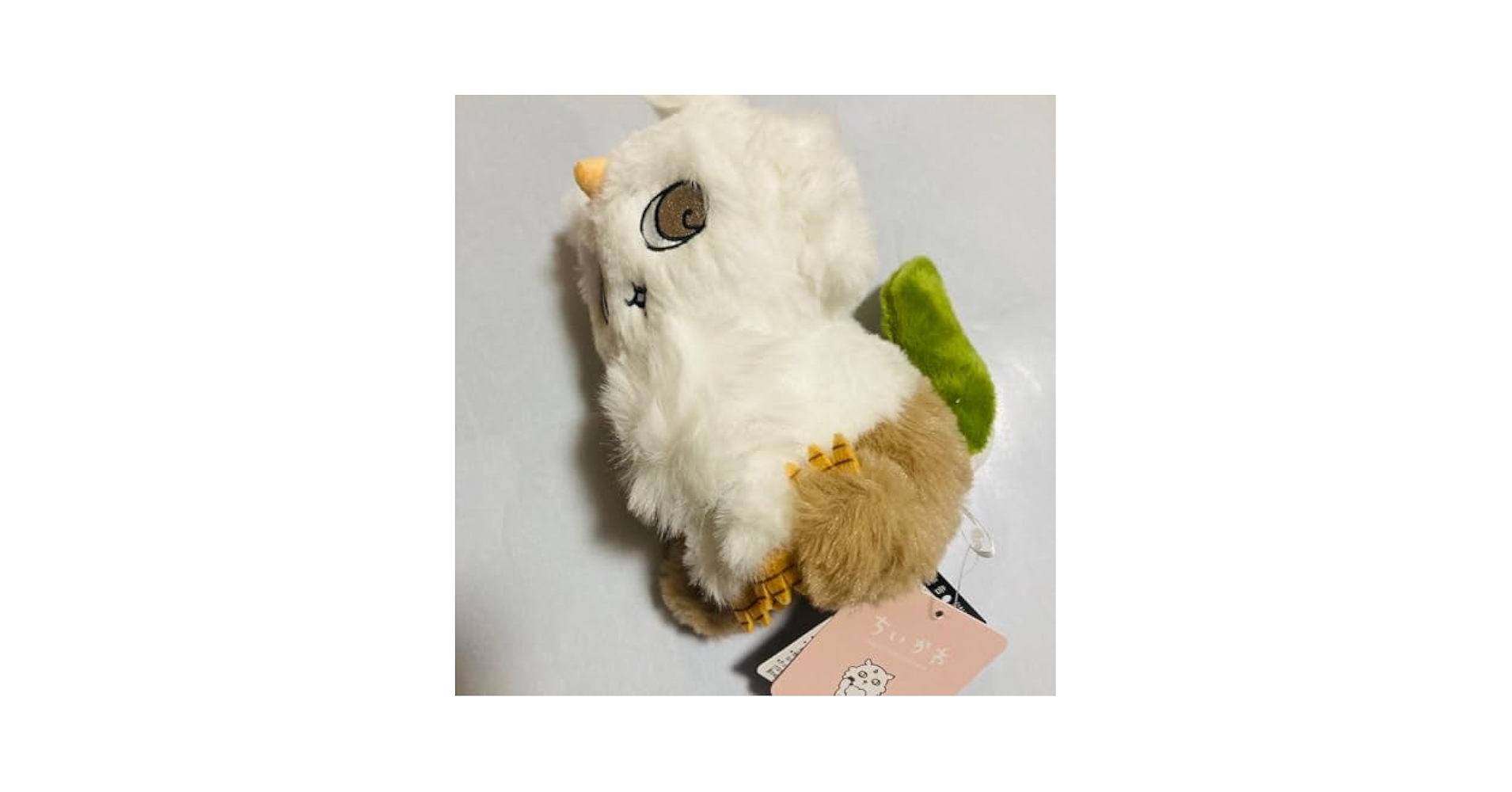Amazon.co.jp: ちかわ あのこ ぽてたまぬいぐるみ あの子 : おもちゃ