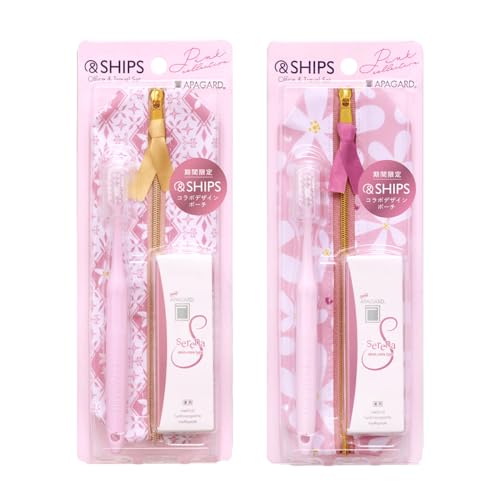 アパガード(APAGARD) アパガード×SHIPS オフィス＆トラベルセット（セレナ） 1個入 携帯用 ホワイトニング プレミオ20g+eco歯ブラシ1本 ※柄は選べません(医薬部外品)のサムネイル