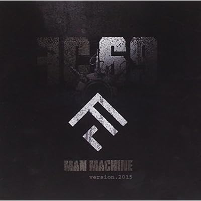 Man Machine