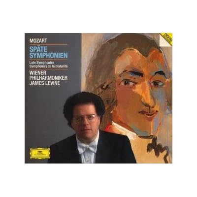Spate Symphonien