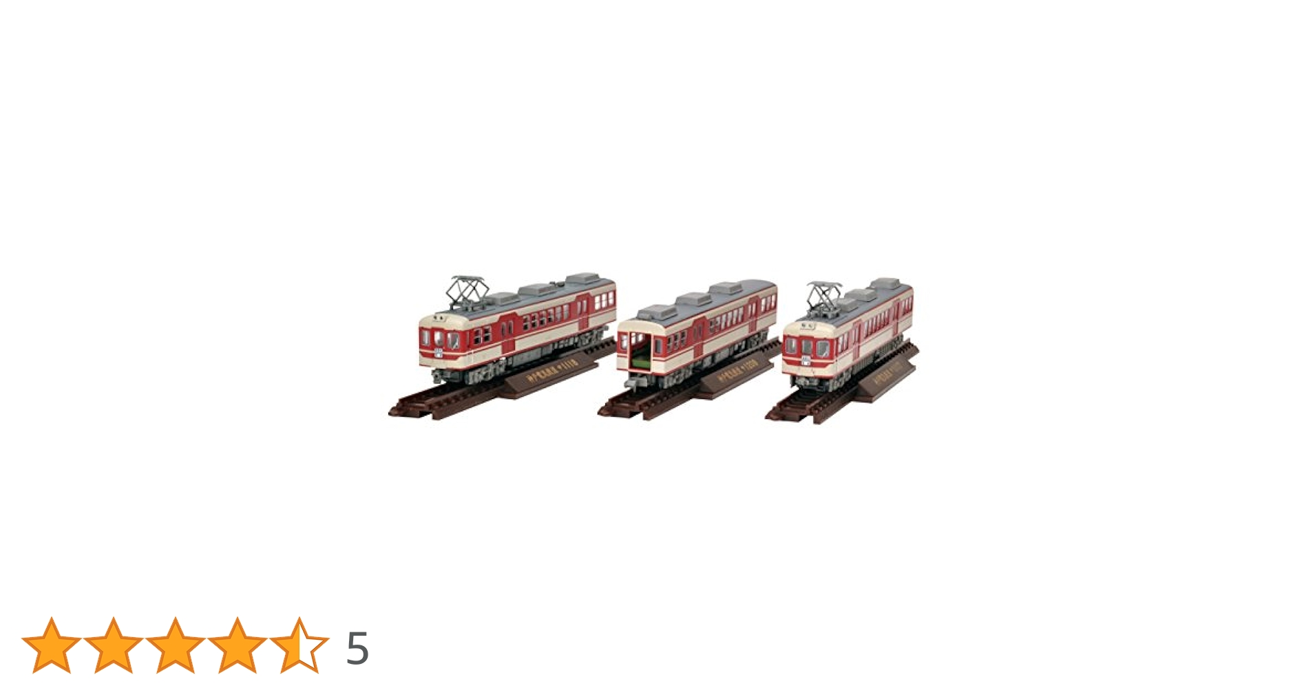 Amazon | トミーテック ジオコレ 鉄道コレクション 鉄コレ 神戸