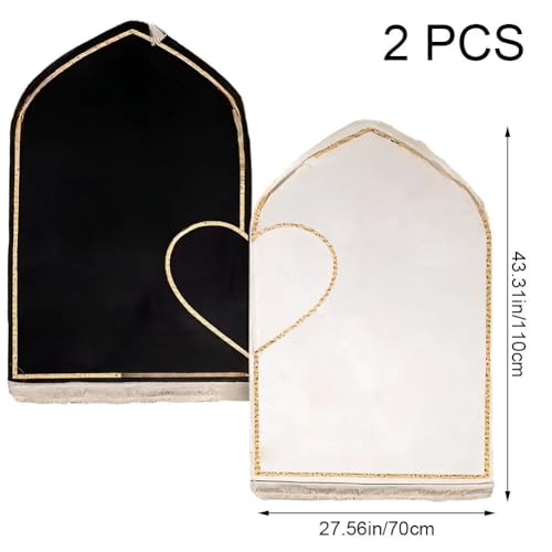 Lpitoy Muslim Prayer Rug for Couples, Islamic Praying Mat Set for Women & Men, Heart Patterned, Islamic Gifts for Ramadan Eid Valentines Day