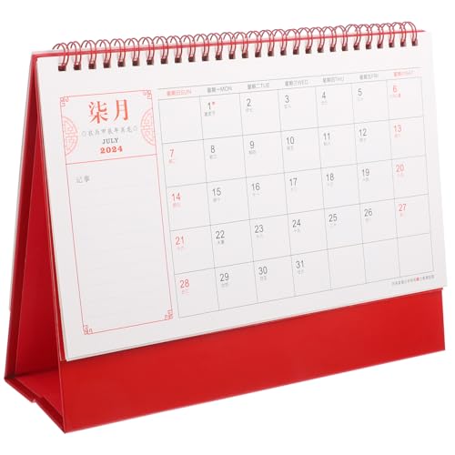 ledmomo X^hJ_[ N ȃXy[XfXNvi[ ItBX Ɨppre[u ֗ȌԃXPW[Ǘ