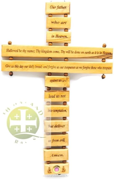 Lords Prayer Wall Cross, Olive Wood Cross from Bethlehem the Holy Land, Our Father Prayer Wall Decor, Confirmation Cross Gift, Baptism Gifts, Holy Wall Cross Religious Gifts (Medium Cross 13.5 in x 9 in)