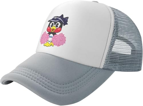 [RFBHOP] NgX[Y bVnbg Tnbg x[X{[Lbv 싅X ߉\ bVnbg X|[cLbv Y fB[X Xq UVJbg O΍ y tďH~ oR 55-60cm Gray