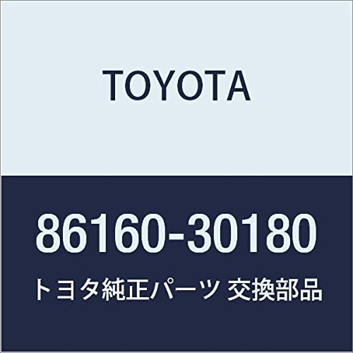 TOYOTA (toyota) Genuine Parts Speaker Assy RR Porte/Spade Part No 86150 – 52080