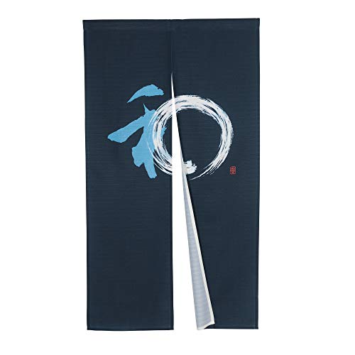 Rloncomix Handcrafted Japanese Noren Doorway Curtain Tapestry Kanji Hallway Hanging Curtains Home Decoration, 33X59 Inch (Blue) #TOP1