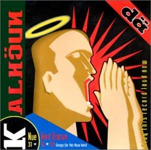 Amazon.com: Kalhoun: CDs & Vinyl
