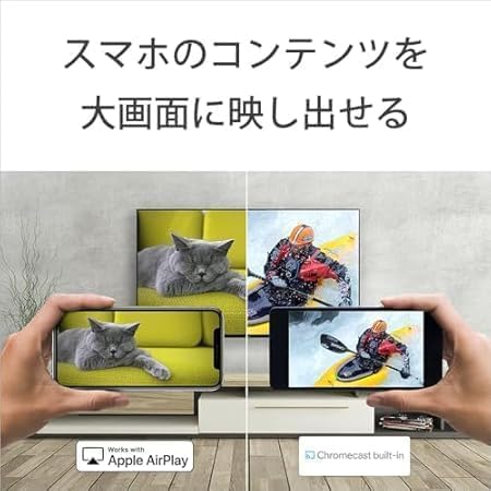 Smartphone content casting to TV