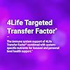 4Life-Transfer-Factor-Cardio-Targeted-Cardiovascular-System-Support-with-Ginkgo-Biloba-Garlic-and-Resveratrol-120-Capsules 4Life Transfer Factor Cardio - Targeted System Support Dietary Supplement with Ginkgo Biloba, Garlic, Red Yeast Rice, and Resveratrol - 120 Capsules