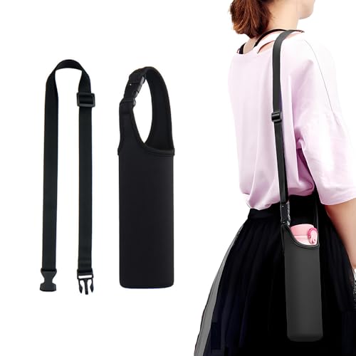 ?MILANQW 水筒カバー サーモス 水筒ケース 保冷・保温 大容量450-550ml対応 シングルショルダーバッグ付き 男女兼用 プラスチックボトルケース 携帯便利 ブラック