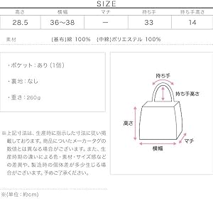 くるみりんご　ヌビバッグ　サイドパール　オケージョン　サブバッグ Amazon | [神戸レタス] フリル ヌビバッグ レディース パール
