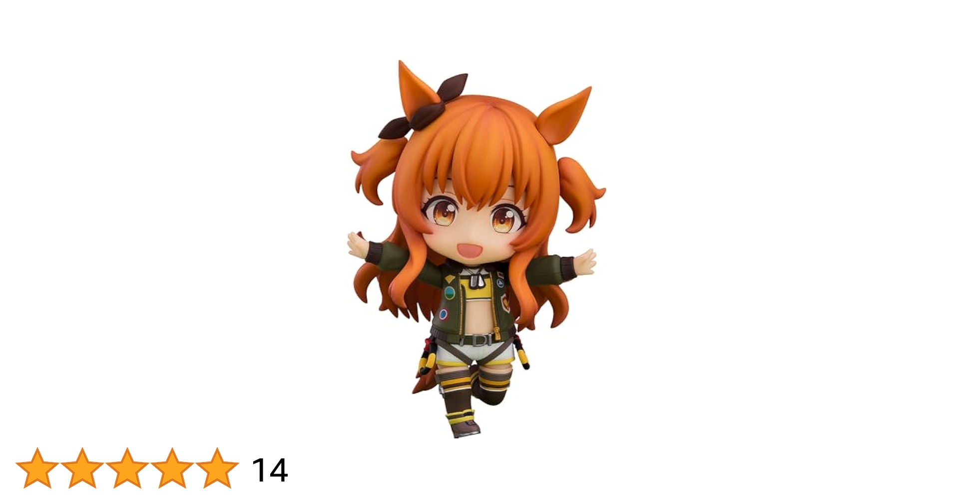 Amazon | ねんどろいど ウマ娘 プリティーダービー