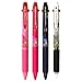 Uni Ballpoint Pen Jetstream 3 Color Black, Red, Blue Ink 0.38mm, Baby Pink (SXE340038.68)