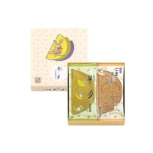 qܘY{X q S[tbg S[t l lߍ킹  i Mtg OFlܔ 10