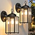 MATAMEYE Outdoor Wall Lantern, Exterior Waterproof Wall Sconce Light Fixtures, Black Front Door Lighting, Anti-Rust E26 Socket Porch Lamp, 2 Pack