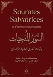 La Première Sîra du Prophète Muhammad (saw) - Les essentiels