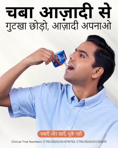 Image of Smotect Azaadi Mix | Quit Gutkha & Repair Damage | Clinically Proven | 100% Ayurvedic | FDA Approved | Tobacco-Free | Safe and Natural | 100000+ Success Stories | Pack of 50