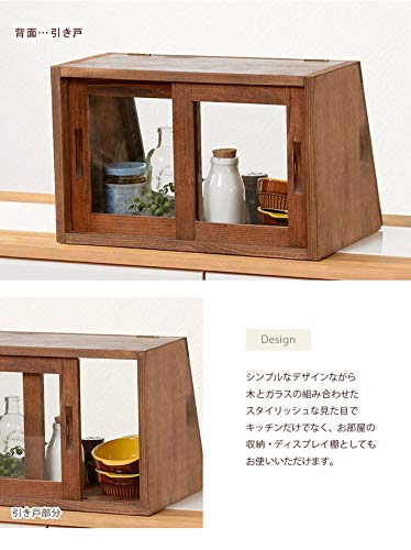 Amazon｜ミニ食器棚 卓上食器棚 ミニカップボード 上置き カウンター上