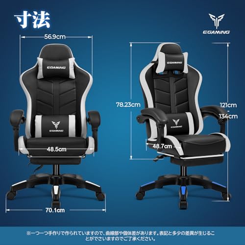 LUCKRACER ゲーミングチェア EG910F の商品画像 1