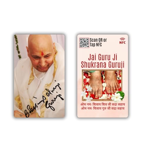 Guruji Pocket Card | NFC and QR Enabled | Paduka and Swaroop Darshan by tinydabba