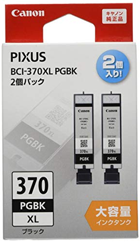 Canon純正　BCI-370XL PGBK 10個 Amazon.co.jp: キヤノン Canon 純正 インクタンク BCI