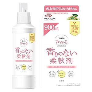 【まとめ買い】 ファーファ フリー&amp;(フリーアンド) 柔軟剤 無香料 本体500ml+詰め替え900ml 各1個" 
