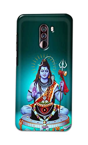Image of Printed Hard Back Cover Case for Mi Poco F1 Back Cover (Lord Shiva) -1803