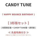アーティスト： CANDY TUNE 総曲数： ー(シングル) ※特典はなくなり次第終了となりますので予めご了承ください。