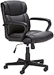 Amazon Basics Ergonomic Office Desk Chair with Armrests, Adjustable Height/Tilt, 360-Degree Swivel, 275Lb Capacity - Black