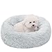 ZurZur 猫 犬 クッション ペットベッド ふわふわ もこもこ ぐっすり眠る 暖かい ドーナツ ラウンド型 可愛い 防寒 寒さ対策 洗える 滑り止め ふかふか猫犬兼用 ソファー 通年 ペット用品