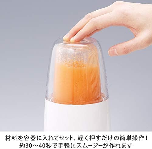 Amazon | サイレントミルサー おろしカッターセット | ノーブランド品