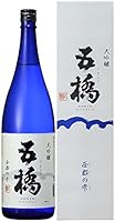 酒井酒造 五橋 大吟醸 西都の雫 [ 日本酒 大吟醸 17度 辛口 日本 山口県 1800ml 瓶 ]