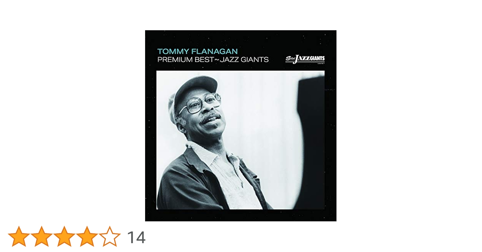 JAZZピアノ トミー・フラナガン 2枚セット JAZZピアノLP トミー・フラナガン 2枚セット - メルカリ