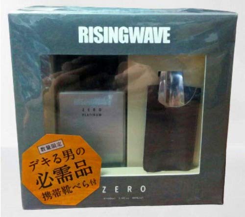 Amazon.co.jp: ◇【RISINGWAVE】コフレセット◇ライジングウェーブ