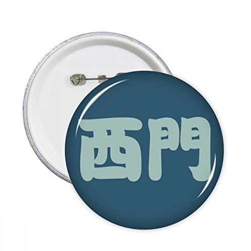 Chine Bouton Badge XXL Ximen à épingle haute résistance pour customisation textile