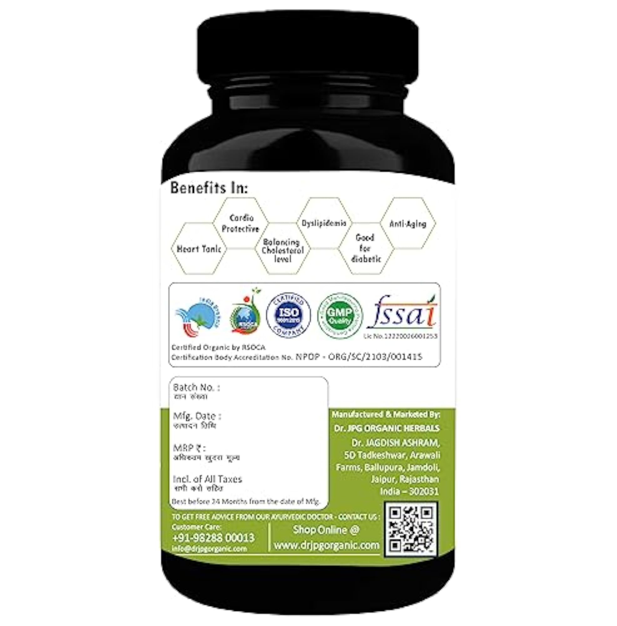 Dr. JPG Organic Lipid Care Capsules, 60 Veg. Capsules